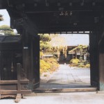 教念寺の山門