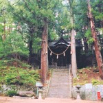 足長神社