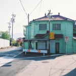 小和田の小路