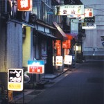 夜の路