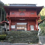 法華寺山門